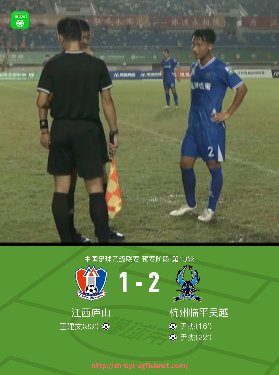 AG捕鱼王官网-英超联赛20支球队名单及赛季表现综述